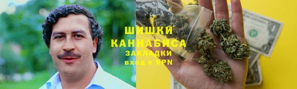 экстази Нягань